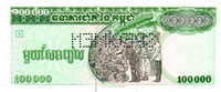 Cambodja 100000 Riel