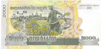 Cambodja 2000 Riel