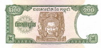 Cambodja 200 Riel