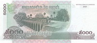 Cambodja 5000 Riel